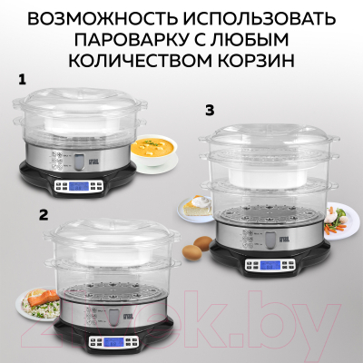 Пароварка стационарная GFGRIL GFS-7DSS- фото6