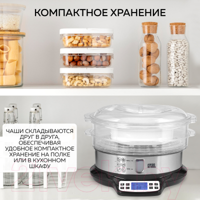 Пароварка стационарная GFGRIL GFS-7DSS- фото8