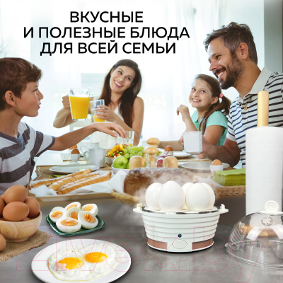 Яйцеварка GFGRIL GFS-3- фото6