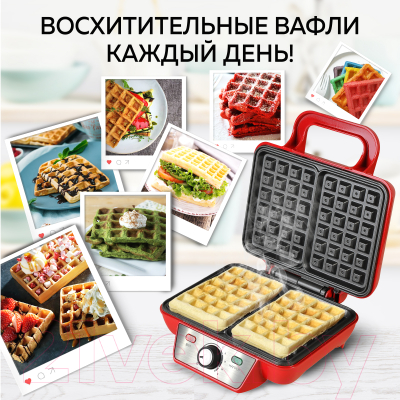 Вафельница GFGRIL GFW-015- фото10