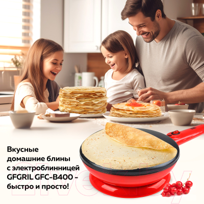 Блинница GFGRIL GFC-B400- фото4