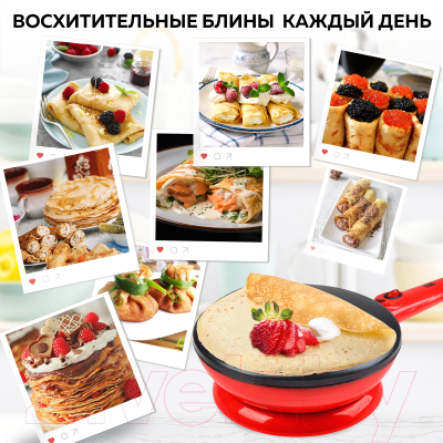 Блинница GFGRIL GFC-B400- фото7
