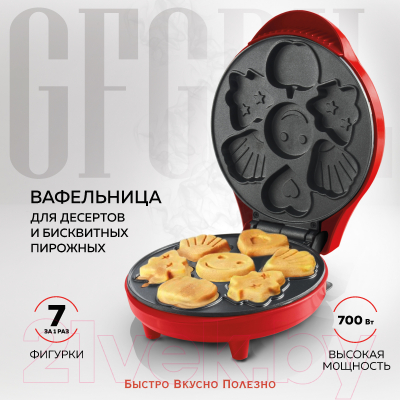 Вафельница GFGRIL GFW-032- фото2