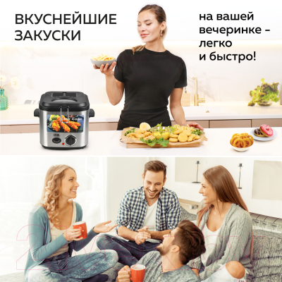 Фритюрница GFGRIL GFF-025- фото6