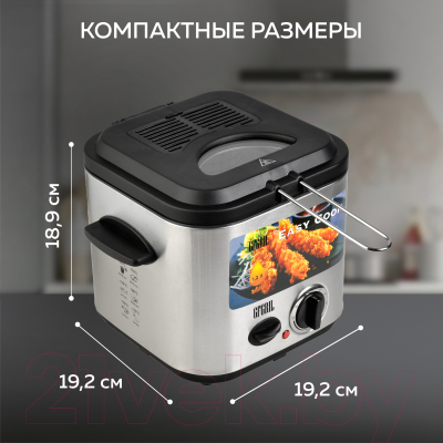 Фритюрница GFGRIL GFF-025- фото8