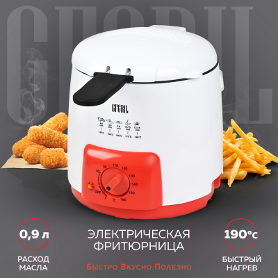 Фритюрница GFGRIL GFF-09- фото6
