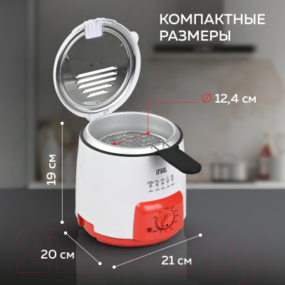 Фритюрница GFGRIL GFF-09- фото8