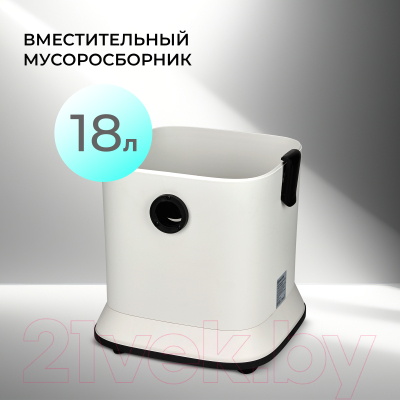 Пылесос Evolution DW30CT- фото9