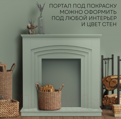 Портал для камина PLANTA PORTAL-022W- фото5