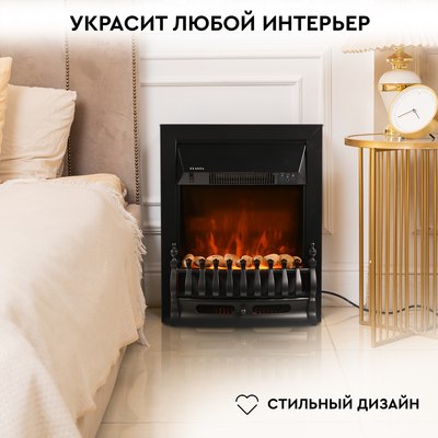 Электрокамин PLANTA PFP-FS400 (черный)- фото4