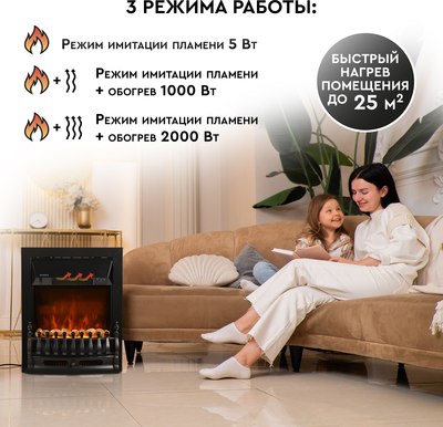 Электрокамин PLANTA PFP-FS400 (черный)- фото8