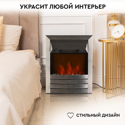 Электрокамин PLANTA PFP-FS600 (серебристый)- фото4