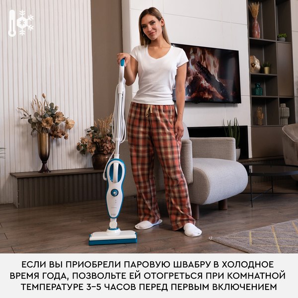 Пароочиститель PLANTA PL-SM02- фото6