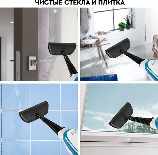 Пароочиститель PLANTA PL-SM02- фото8