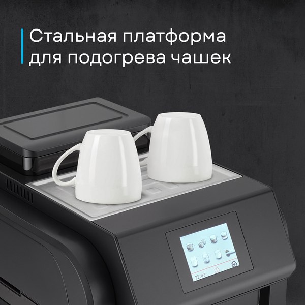 Кофемашина Korting KACM 2009 Presto- фото8