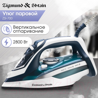 Утюг Zigmund & Shtain ZSI-700- фото6