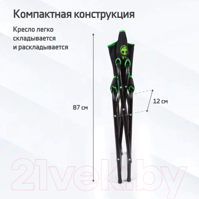Кресло складное НПО Кедр Black / SK-03-BG- фото10