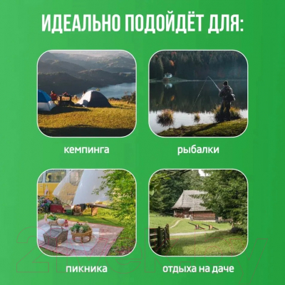 Кресло складное НПО Кедр Black / SK-03-BG- фото7