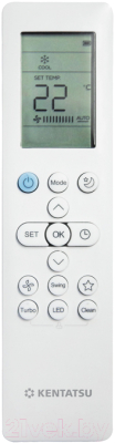 Сплит-система Kentatsu KSGYK26HZRN1 / KSRYK26HZRN1- фото4