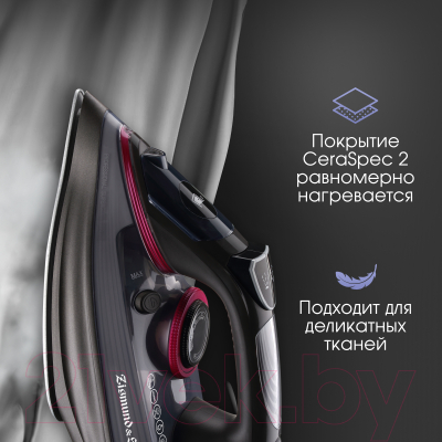 Утюг Zigmund & Shtain ZSI-710- фото10