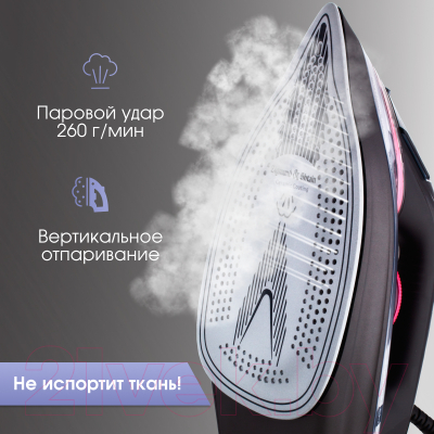 Утюг Zigmund & Shtain ZSI-710- фото9