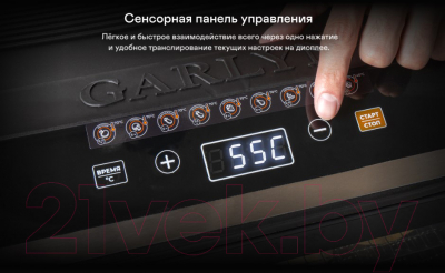 Сушильный шкаф для овощей и фруктов Garlyn D-06- фото4