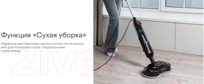 Пароочиститель Garlyn PM-2000- фото10