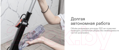Пароочиститель Garlyn PM-2000- фото9