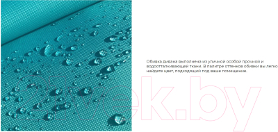 Диван садовый Monofix Юнта- фото4