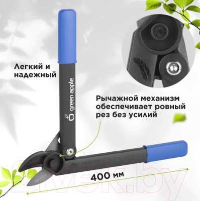 Сучкорез Green Apple GTBL-30 / Б0062399- фото8