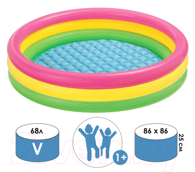 Надувной бассейн Intex Радуга / 58924NP- фото4