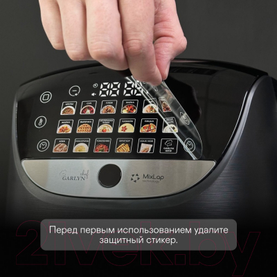 Мультиварка Garlyn MR-Pro 20- фото6