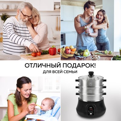Пароварка стационарная GFGRIL GFS-11D- фото10