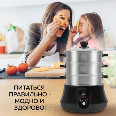 Пароварка стационарная GFGRIL GFS-11D- фото5