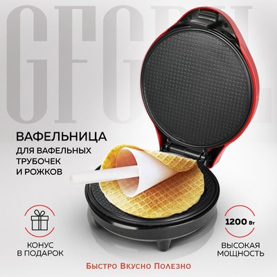 Вафельница GFGRIL GFW-034- фото