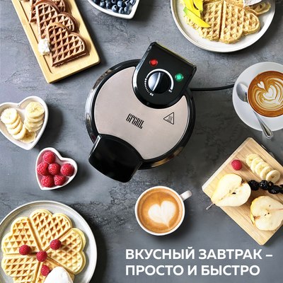 Вафельница GFGRIL GFW-028- фото2