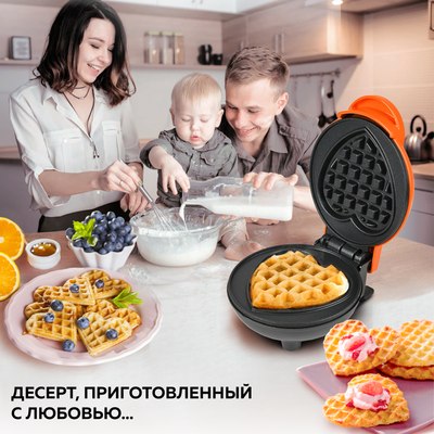 Вафельница GFGRIL GFW-024- фото3