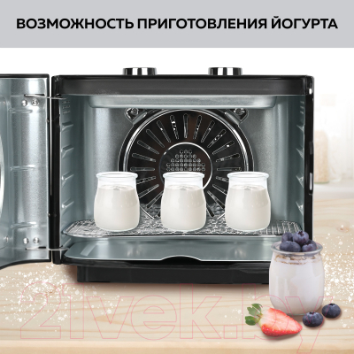 Сушильный шкаф для овощей и фруктов GFGRIL GFD-003- фото8