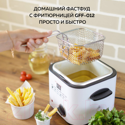 Фритюрница GFGRIL GFF-012- фото6