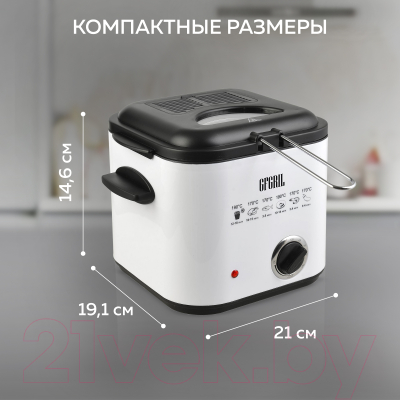 Фритюрница GFGRIL GFF-012- фото8