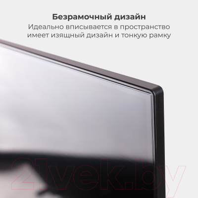 Телевизор Evolution A12OS321HD - фото7