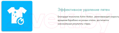 Стирально-сушильная машина Candy Smart Pro CSOW4 1364T/2-07- фото6