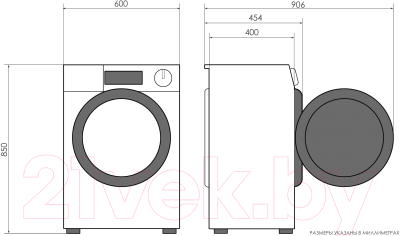 Стирально-сушильная машина Candy Smart Pro CSOW4 1364T/2-07- фото7