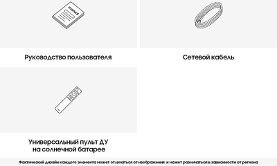 Телевизор Samsung Series 9 55