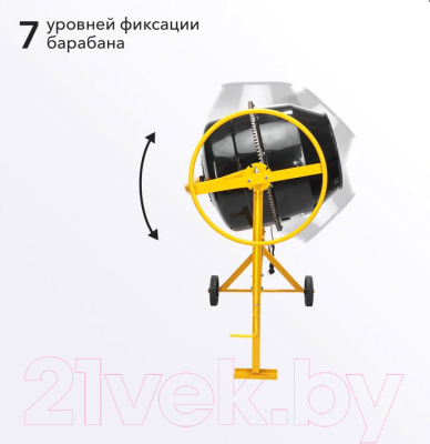Бетономешалка Kranz KR-16-1104- фото4