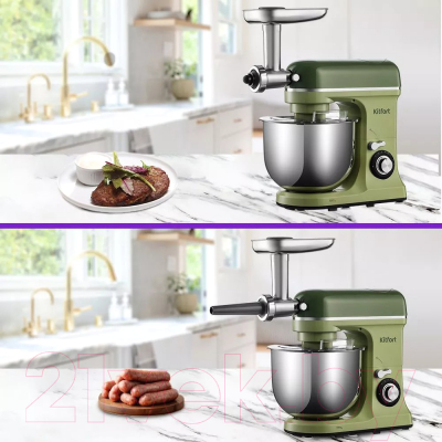 Миксер стационарный Kitfort KT-3461- фото8