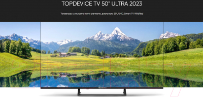 Телевизор Topdevice TDTV50CS05UBK (черный)- фото9