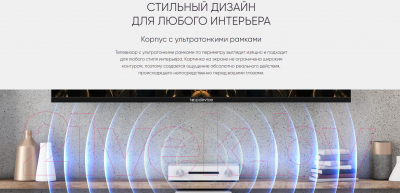 Телевизор Topdevice TDTV32CS07HBK- фото10