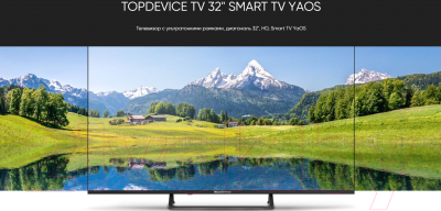 Телевизор Topdevice TDTV32CS07HBK- фото9