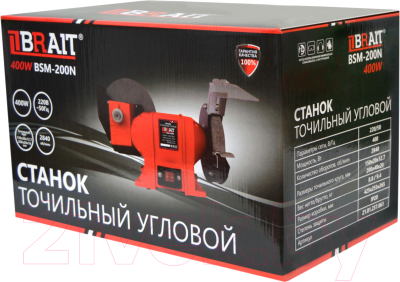 Точильный станок Brait BSM-200N- фото5